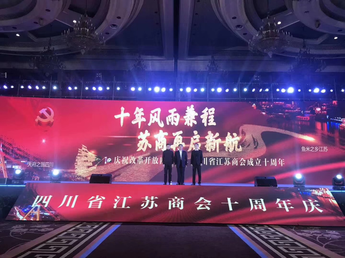 原文件名：王总.jpg