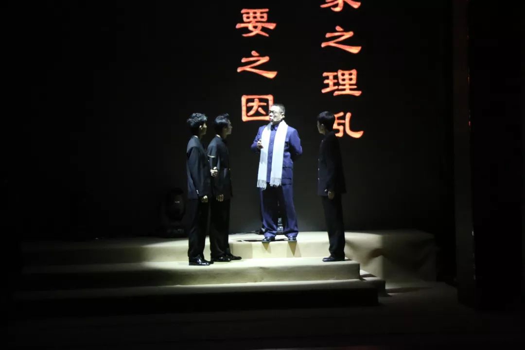 原文件名：重大晚会4.jpg